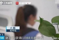 吃瓜群拉新,揭秘校园社交新趋势