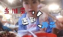 山姆店吃瓜,揭秘网红打卡地的真实魅力