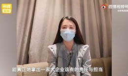 假意吃瓜小说后续,揭开假意吃瓜背后的真相