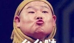 吃瓜表情包亲嘴