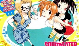 阿尼娅吃瓜,阿尼娅的瓜田奇遇记