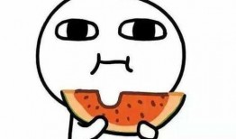 抖腿吃瓜看戏,看戏人生百态