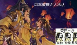 剑三动作吃瓜,动作盛宴，瓜田里的江湖风云