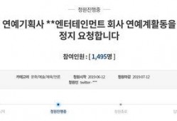 顺德新闻吃瓜评论,吃瓜群众热议，揭秘幕后真相