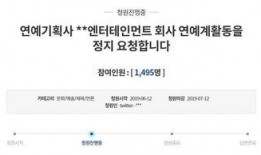 顺德新闻吃瓜评论,吃瓜群众热议，揭秘幕后真相