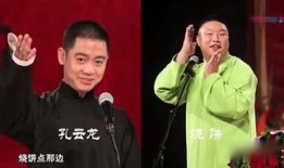 郭德纲 吃瓜,揭秘娱乐圈幕后风云