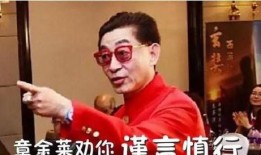 网络吃瓜盛行,揭秘当代社交现象背后的狂欢与反思