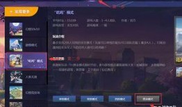 赏金赛吃瓜,揭秘幕后风云与精彩瞬间