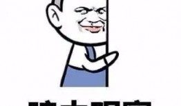 没得吃瓜表情,“没得吃瓜”表情背后的社会现象解析