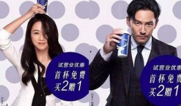 吃瑞幸的瓜视频,揭秘吃瓜群众的视角