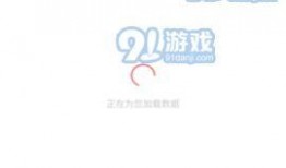 吃瓜有什么app,吃瓜有什么APP，带你轻松畅游娱乐圈