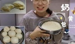 吃瓜唠嗑化妆图片高清,吃瓜唠嗑中的化妆技巧大公开