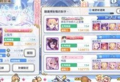 裁缝水吃瓜忍,揭秘古代裁缝的匠心独运与生活趣事