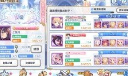 裁缝水吃瓜忍,揭秘古代裁缝的匠心独运与生活趣事