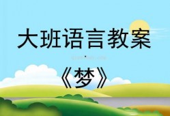 瓜瓜吃瓜活动意图,揭秘网络热议背后的真相与意图