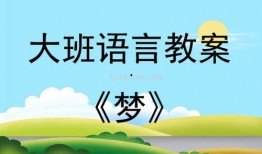 瓜瓜吃瓜活动意图,揭秘网络热议背后的真相与意图
