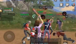 明日之后吃瓜玩家,吃瓜玩家揭秘游戏幕后故事