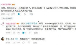 网络吃瓜盛行,揭秘当代社交现象背后的狂欢与反思