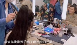 吃瓜白衣金主,吃瓜白衣金主的神秘面纱