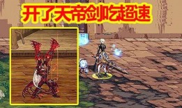 吃瓜天帝全集,揭秘娱乐圈幕后风云