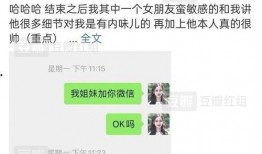 吃瓜塌房图片,吃瓜群众见证娱乐圈“塌房”瞬间