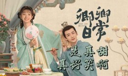 卿卿全员吃瓜,揭秘娱乐圈背后的秘密风暴