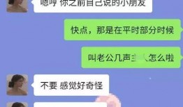 5吃瓜抖音,揭秘热门话题背后的真相与笑料