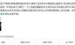 心疼吃瓜群众视频,揭秘视频背后的感人故事