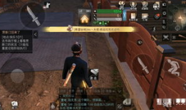 明日之后吃瓜玩家,吃瓜玩家揭秘游戏幕后故事