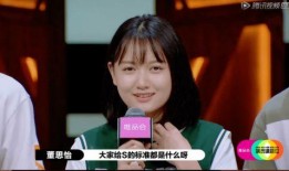 吃瓜现场李成儒,揭秘娱乐圈幕后风云