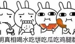 吃瓜群众意见,揭秘娱乐圈最新热点事件！