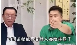 糟糠原配吃瓜视频