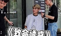 吃瓜群众徒弟视频,视频中的搞笑瞬间与幕后故事