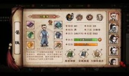 吃瓜大魔王,揭秘娱乐圈背后的秘密与真相