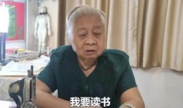 硬核老奶奶吃瓜视频