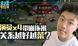 游戏98吃瓜,揭秘游戏背后的趣味与挑战