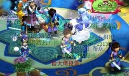 2023梦幻西游吃瓜,吃瓜群众揭秘游戏内幕大揭秘