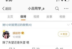 吃瓜互享,揭秘娱乐圈幕后故事，带你走进明星真实生活