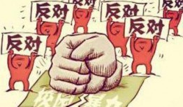 学生欺凌吃瓜事件始末,从吃瓜围观到真相揭露