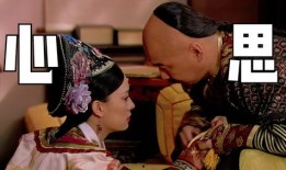 吃甄嬛的瓜,揭秘吃瓜群众的狂欢盛宴