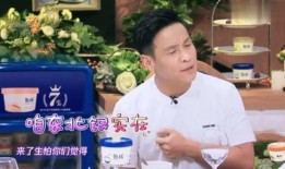 向龙斌吃瓜,真相与争议并存