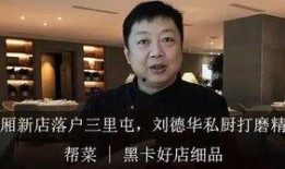 耀扬吃瓜视频,揭秘娱乐圈幕后故事