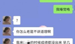 5吃瓜抖音,揭秘热门话题背后的真相与笑料
