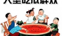 小区业主吃瓜群众特别多,揭秘小区业主吃瓜群众的欢乐盛宴