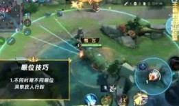 峡谷吃瓜队长,揭秘电竞圈幕后风云