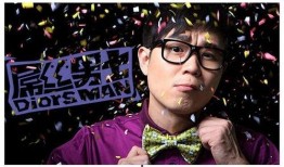 娱乐吃瓜和导演,导演视角下的娱乐吃瓜风云