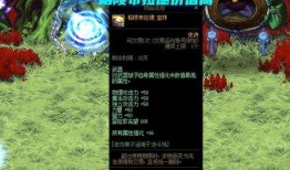 吃瓜天帝全集,揭秘娱乐圈幕后风云