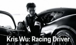 保时捷在高速上吃瓜,一场意外的视觉盛宴