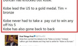 科比吃瓜图片,揭秘篮球巨星的生活趣味