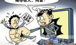 警察吃瓜路人视频,一场意外引发的全民热议